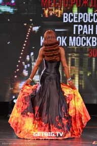 Кубок Москвы по бодибилдингу - 2024