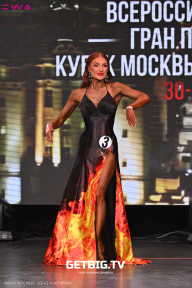Кубок Москвы по бодибилдингу - 2024
