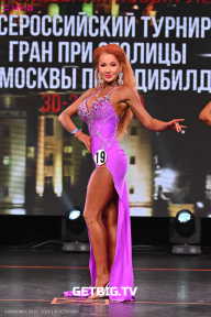 Кубок Москвы по бодибилдингу - 2024