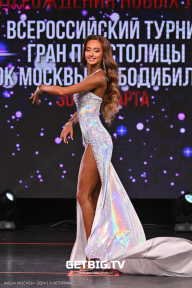 Кубок Москвы по бодибилдингу - 2024