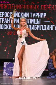 Кубок Москвы по бодибилдингу - 2024