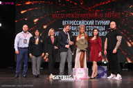Кубок Москвы по бодибилдингу - 2024