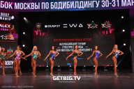 Кубок Москвы по бодибилдингу - 2024