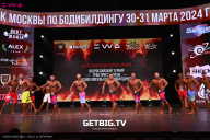 Кубок Москвы по бодибилдингу - 2024