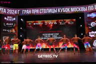 Кубок Москвы по бодибилдингу - 2024