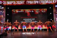 Кубок Москвы по бодибилдингу - 2024