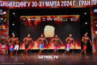 Кубок Москвы по бодибилдингу - 2024