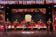 Кубок Москвы по бодибилдингу - 2024