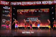 Кубок Москвы по бодибилдингу - 2024