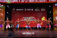 Кубок Москвы по бодибилдингу - 2024