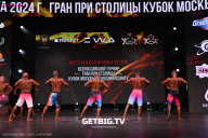 Кубок Москвы по бодибилдингу - 2024