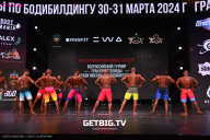 Кубок Москвы по бодибилдингу - 2024