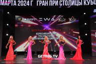 Кубок Москвы по бодибилдингу - 2024