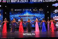 Кубок Москвы по бодибилдингу - 2024
