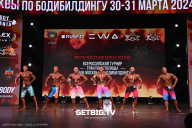 Кубок Москвы по бодибилдингу - 2024