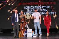 Кубок Москвы по бодибилдингу - 2024