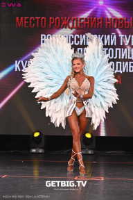 Кубок Москвы по бодибилдингу - 2024