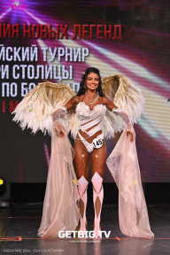 Кубок Москвы по бодибилдингу - 2024