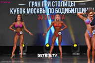 Кубок Москвы по бодибилдингу - 2024