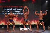 Кубок Москвы по бодибилдингу - 2024