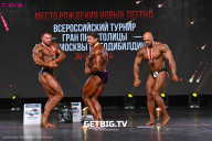 Кубок Москвы по бодибилдингу - 2024