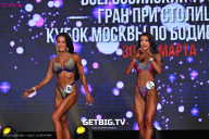 Кубок Москвы по бодибилдингу - 2024