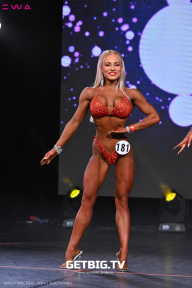 Кубок Москвы по бодибилдингу - 2024