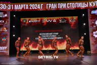 Кубок Москвы по бодибилдингу - 2024