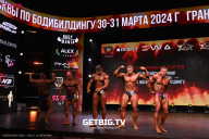Кубок Москвы по бодибилдингу - 2024