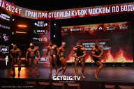 Кубок Москвы по бодибилдингу - 2024