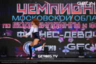 Чемпионат Московской области по бодибилдингу - 2024