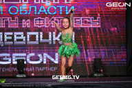 Чемпионат Московской области по бодибилдингу - 2024