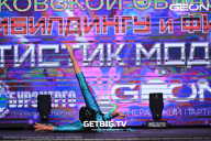 Чемпионат Московской области по бодибилдингу - 2024