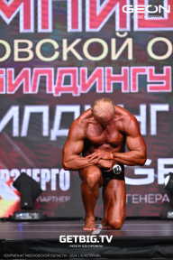 Чемпионат Московской области по бодибилдингу - 2024