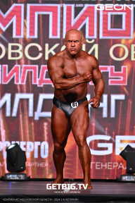 Чемпионат Московской области по бодибилдингу - 2024