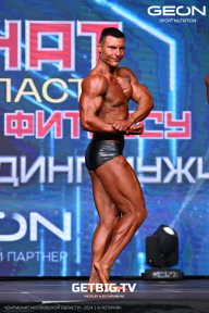 Чемпионат Московской области по бодибилдингу - 2024