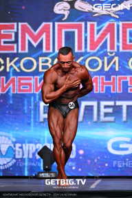 Чемпионат Московской области по бодибилдингу - 2024