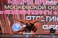 Чемпионат Московской области по бодибилдингу - 2024