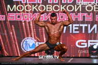 Чемпионат Московской области по бодибилдингу - 2024