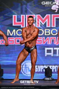 Чемпионат Московской области по бодибилдингу - 2024