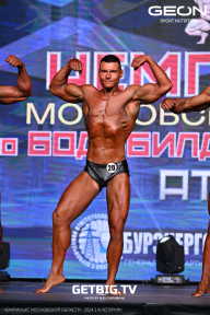 Чемпионат Московской области по бодибилдингу - 2024