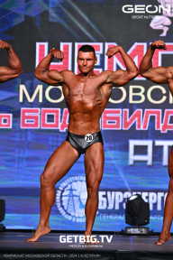 Чемпионат Московской области по бодибилдингу - 2024