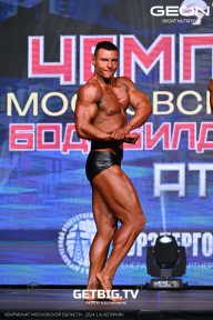 Чемпионат Московской области по бодибилдингу - 2024