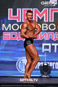 Чемпионат Московской области по бодибилдингу - 2024