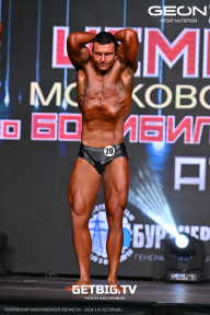 Чемпионат Московской области по бодибилдингу - 2024