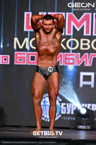 Чемпионат Московской области по бодибилдингу - 2024