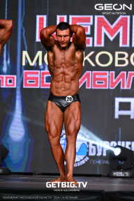Чемпионат Московской области по бодибилдингу - 2024
