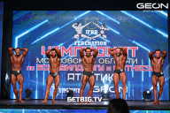 Чемпионат Московской области по бодибилдингу - 2024