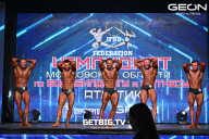 Чемпионат Московской области по бодибилдингу - 2024