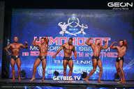 Чемпионат Московской области по бодибилдингу - 2024